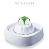 Cat Water Fountain Stainless Steel Flower Smart Pump GRDWF-4